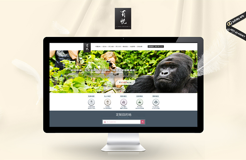 ���ǰ���