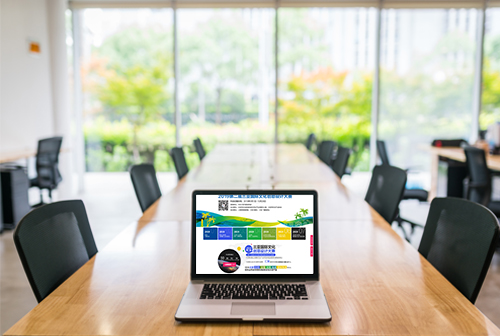 �������ǹ����Ļ�������ƴ���